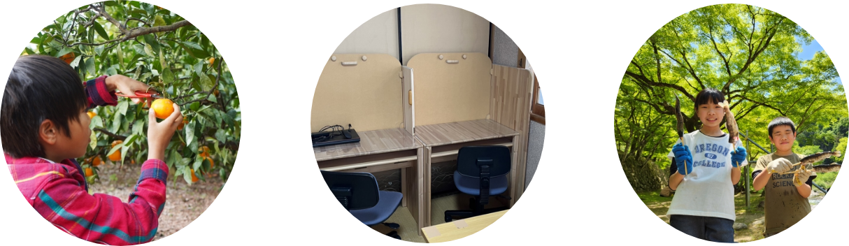 HOPEフリースクール1